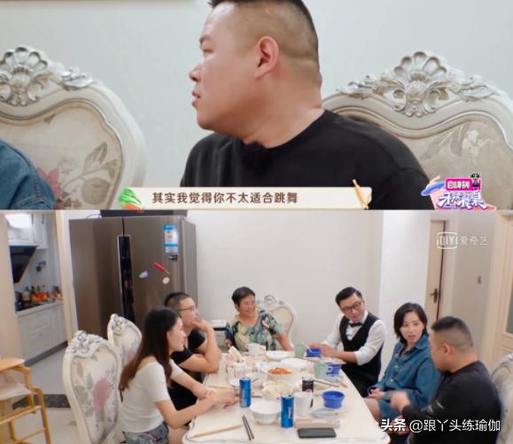 为什么女生都认为自己胖,为什么女生讨厌别人说自己胖