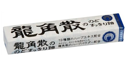 龙角散日本代购盒装,日本代购龙角散润喉糖