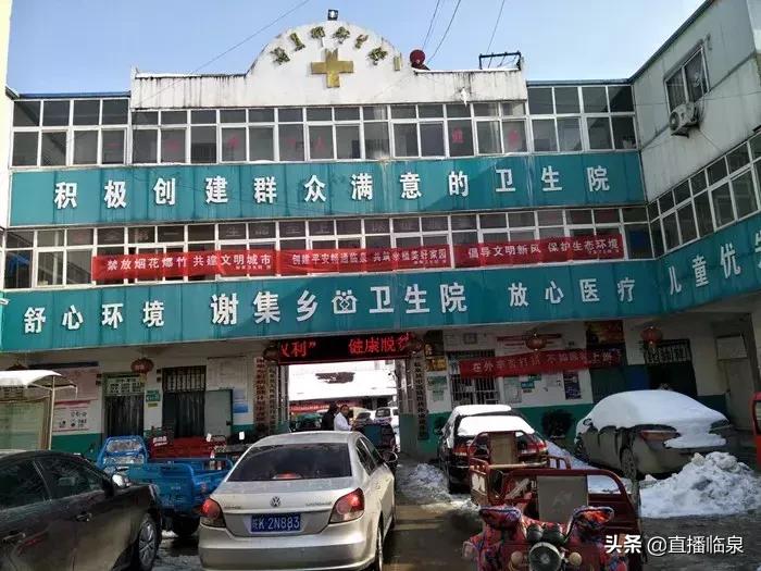 临泉预防针接种地址电话,临泉高塘疫苗接种