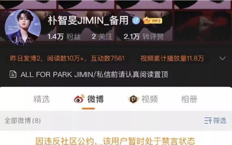 花钱如流水的消费视频,花钱如流水过去了小半年