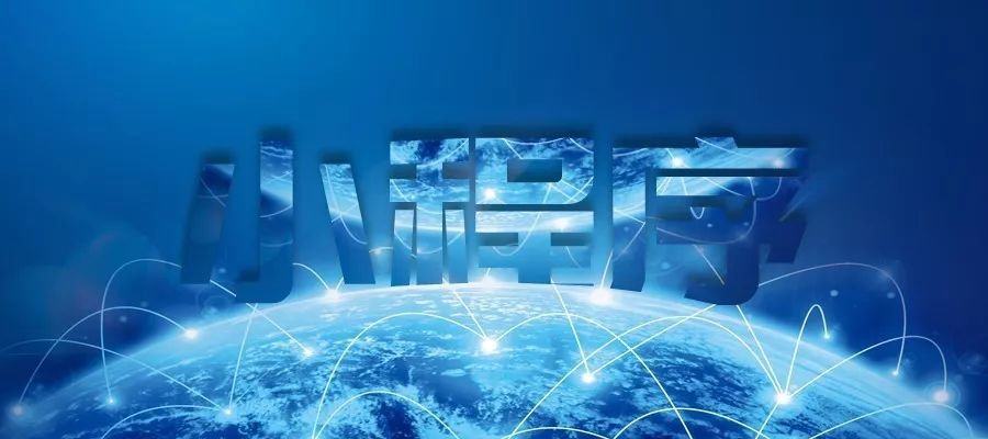 从商城网站到小程序，“爱品宣”让你购物无忧