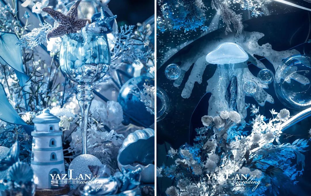 一场来自海底的宝宝宴，深蓝色的美丽童话