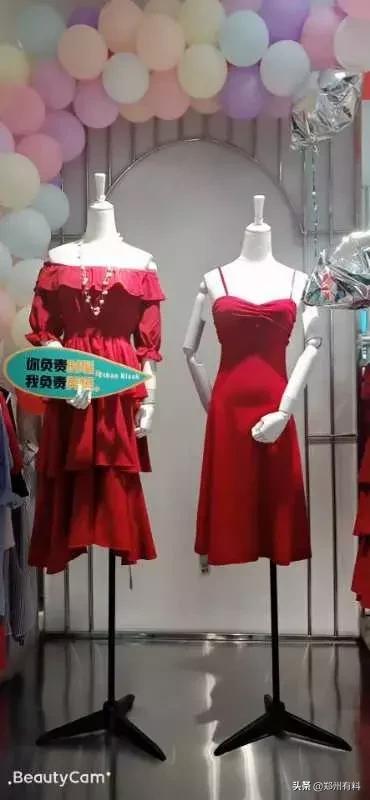 听说你已经拿到了郑百的录取通知书?等你来报道!你来了吗?