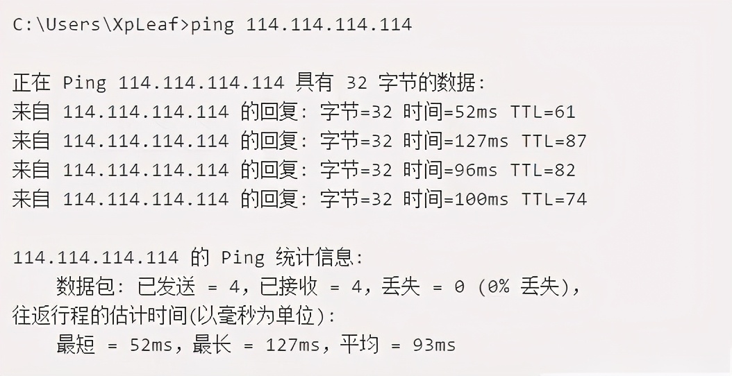 网络故障排查与解决方式视频,抓包排查网络故障