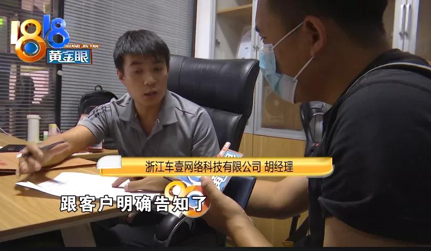 以租代购签了合同一天后能反悔吗,以租代购签合同了能退押金吗