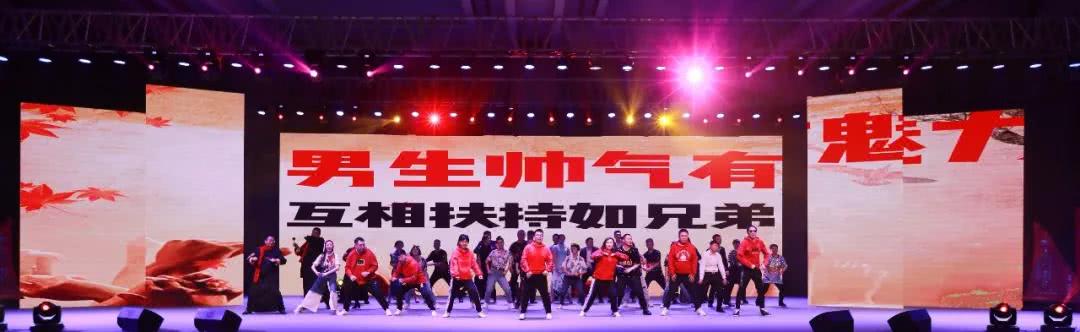 企业家领袖年会2019直播,2020企业家领袖年会直播回放