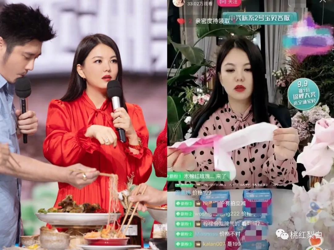 港星叶璇最新消息,叶璇最近的新消息