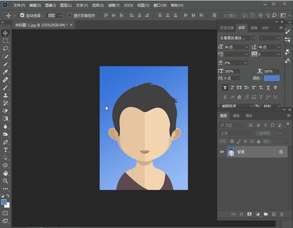如何给粉丝修图片,如何精修合照让图片高大上