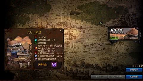 韩服dnf手游搬砖摸金两不误,韩服dnf手游搬砖摸金地图推荐