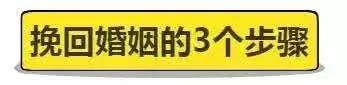 夫妻之间只有冷漠厌恶怎么办,夫妻之间的稳定剂