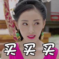 双11购物指南来咯!尾款人们冲冲冲