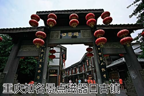 重庆象棋十大高手,中国象棋坛十大杰出人物