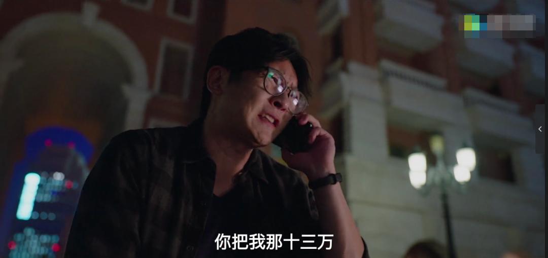 余欢水跳楼后续大结局,余欢水倒地