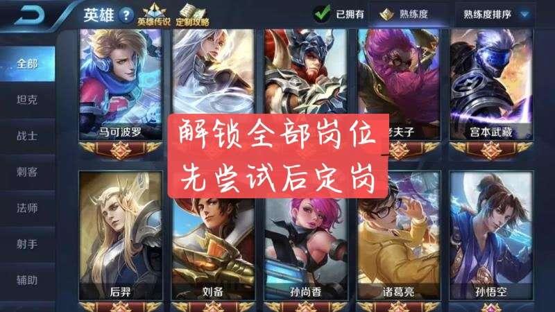 起薪20万以上的工作,起薪30w多久到50w