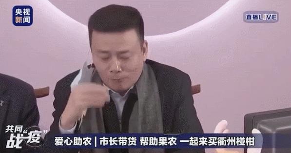 疫情捐款1个亿的网红,疫情下的阿拉伯网红