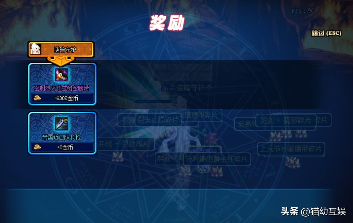 dnf100级以下最新搬砖图,dnf搬砖100版本打什么图