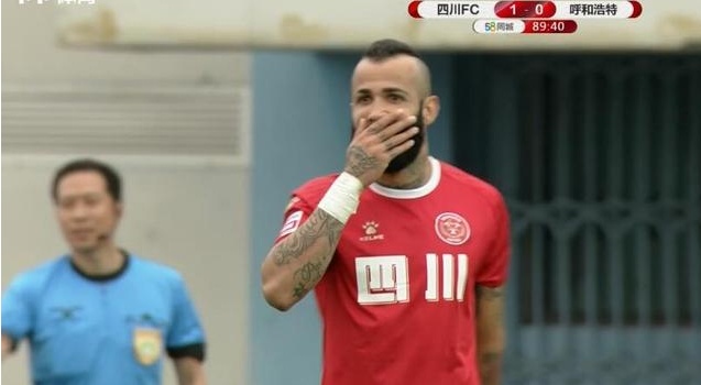 一记石破惊天的任意球,一记回旋踢