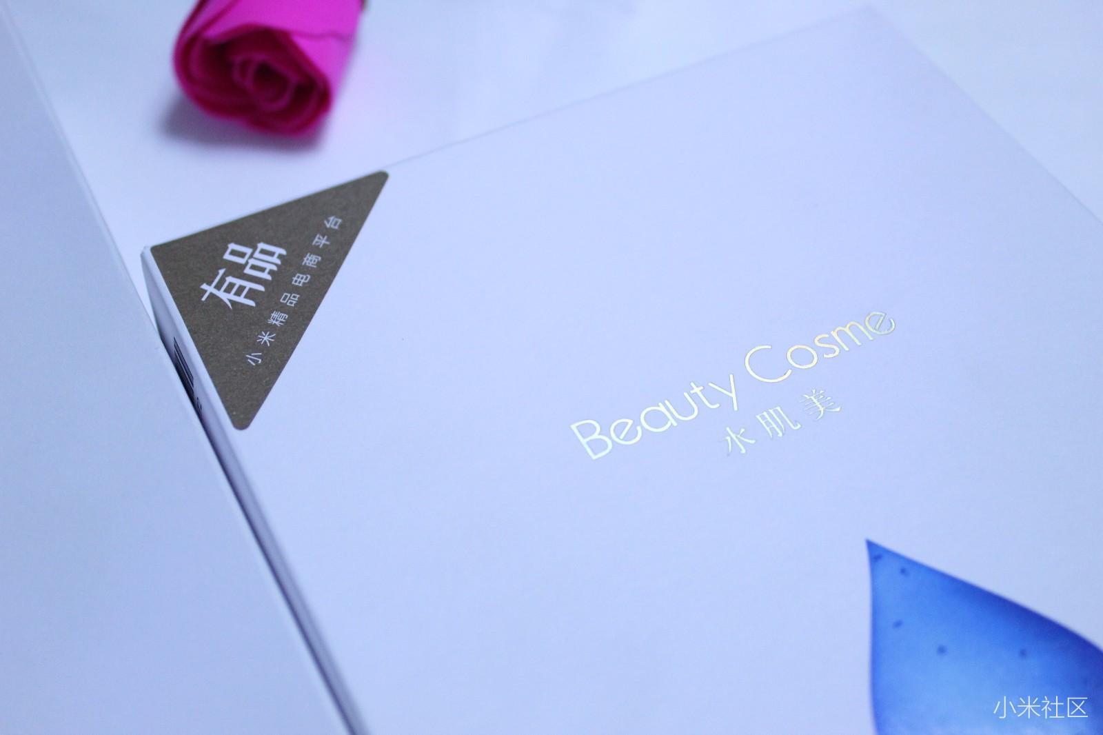 水肌莹润玻尿酸补水面膜,美肌玻尿酸精华补水面膜