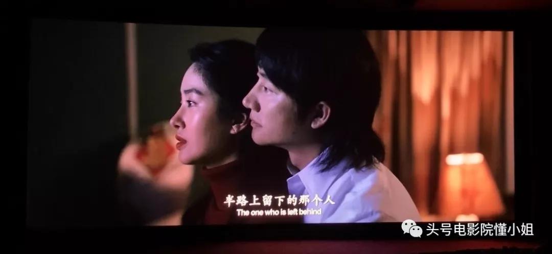 徐帆年轻时候冯小刚精彩片段,徐帆冯小刚大撒把幕后