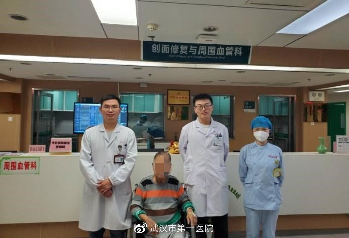 多学科联合治疗方式,多学科协作治疗方法