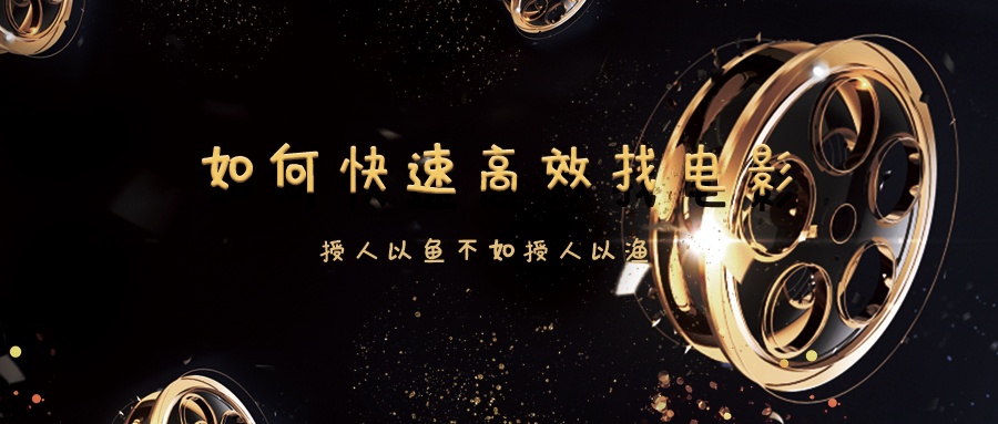 授人以鱼不如授人以渔教学目标,授人以鱼不如授人以渔教学原则