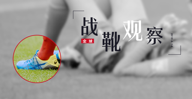 女足怎么挑选足球鞋又便宜又实惠,阿迪达斯女足世界杯足球鞋