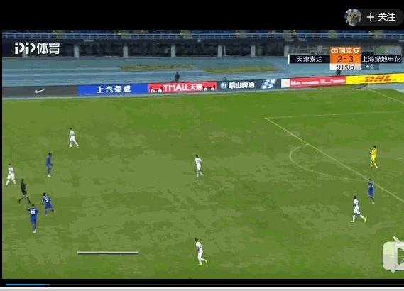 中国足球爆笑动态图,中国足球动画爆笑名场面