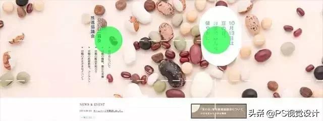 七种版式设计技巧,版式设计的技巧和方法