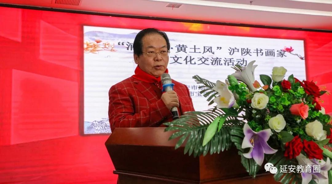 一群上海和延安的书画名家，今天走进了延安一所民办小学！