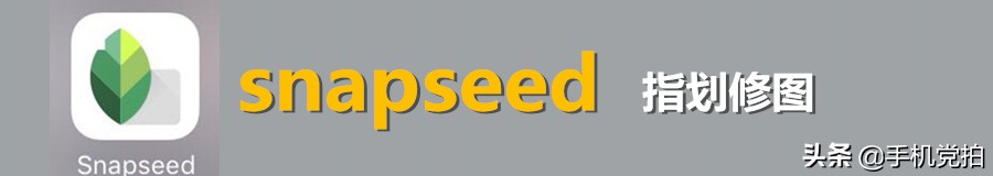 如何快速给大量照片添加水印,怎么给照片加好看的水印