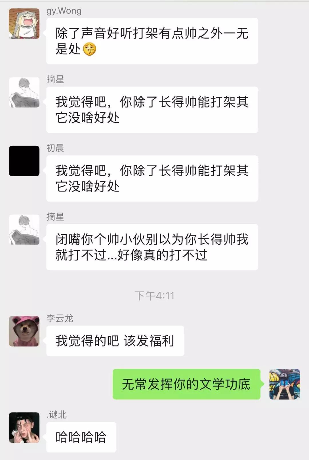 明日之后营地排行实力怎么看,明日之后末世之旅营地危机