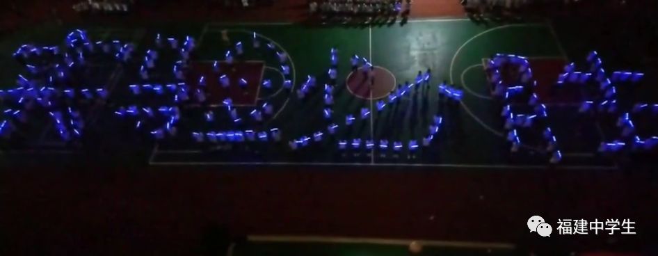 中考喊楼有多震撼福建,广东高三喊楼有多震撼原视频