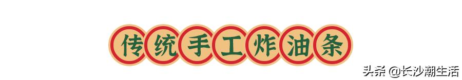 广州茶点4.8折,广州茶点6.8折