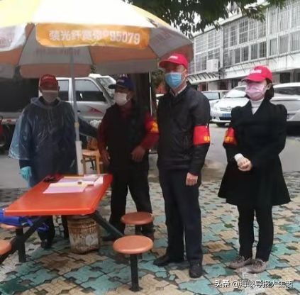 厦门湖里疫情防控措施,厦门疫情最新管控小区