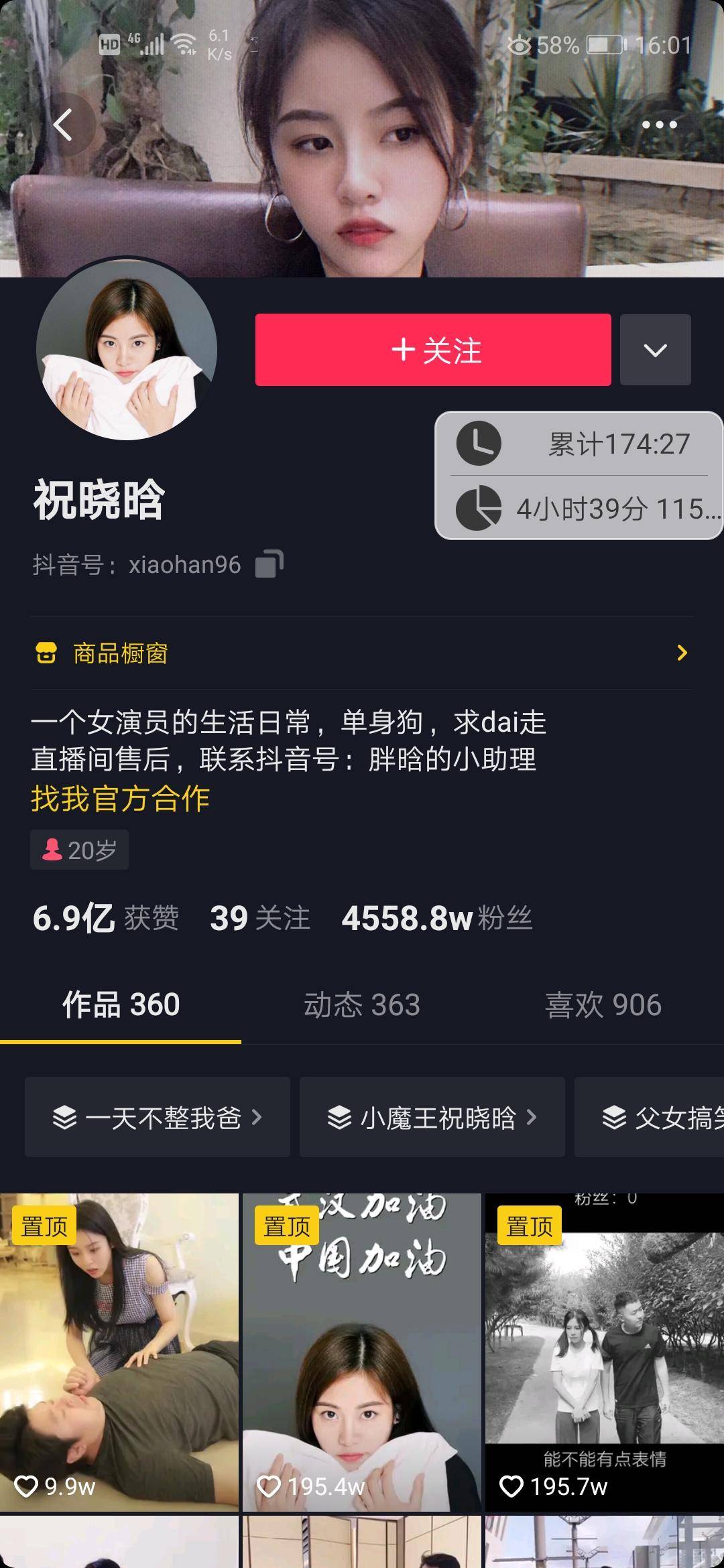 赚钱是耐心等待的过程,赚钱的过程环节越少越好