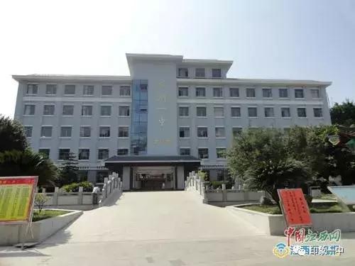 百年学校的历史,赣州一中百年历史