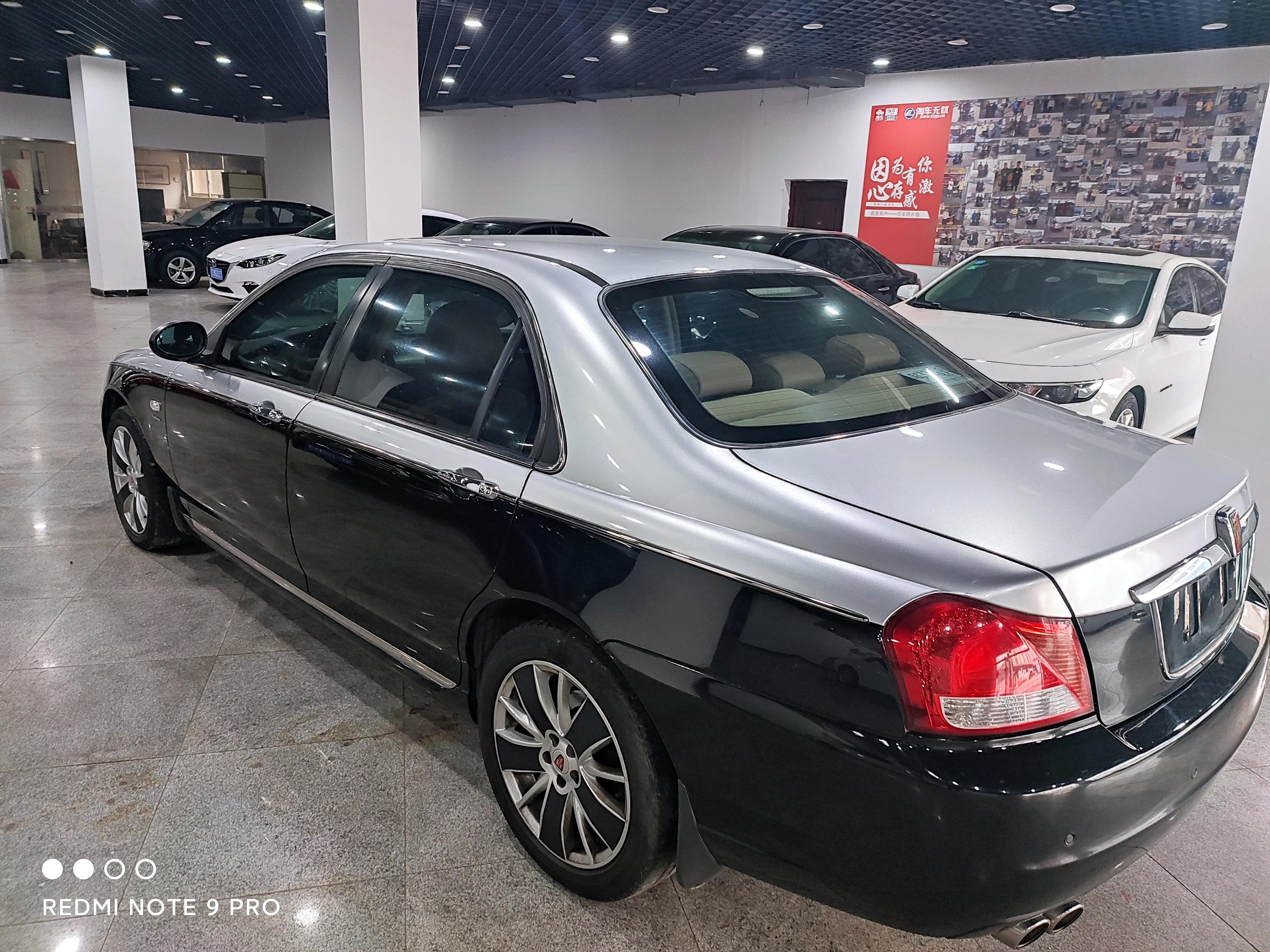 荣威750二手车值得入手吗,上汽荣威750入手