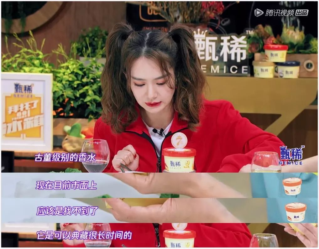 娱乐圈薪酬2020,娱乐圈明星薪酬问题话题