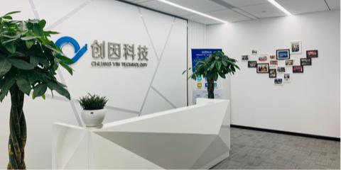电商商标被侵权怎么打假,怎样打击电商仿冒侵权问题