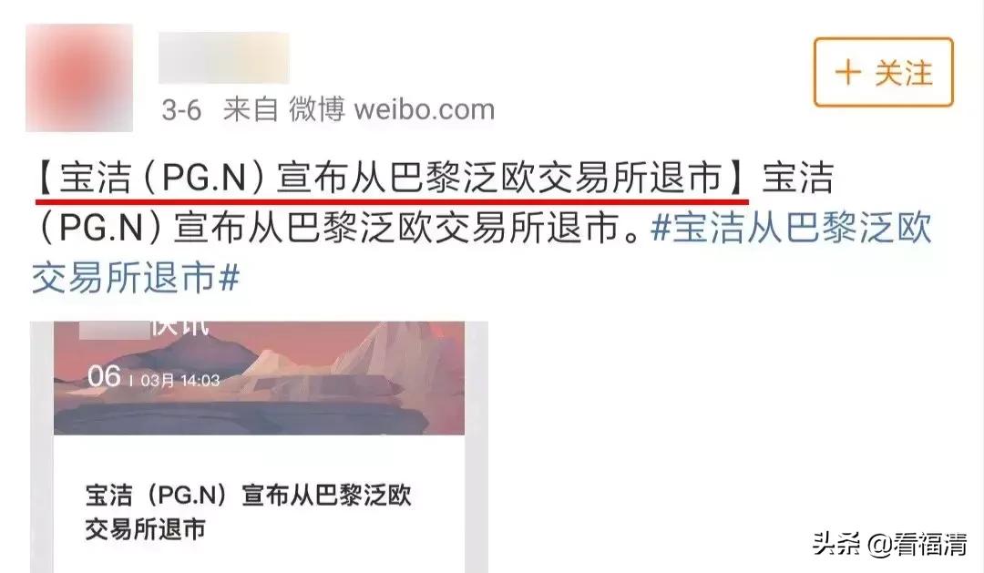 福建有多少企业倒闭,2020福建企业倒闭有多少家