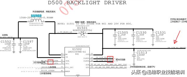 iphone6换电池屏幕不灵敏,iphone6换电池后无法开机怎么办