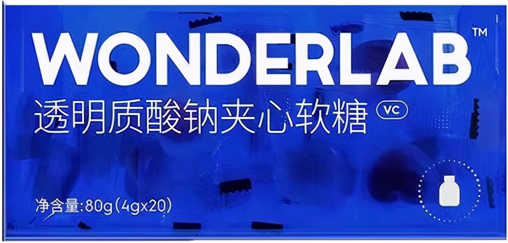 玻尿酸零食真的美容养颜吗 (玻尿酸零食来了消费者会跟上吗)