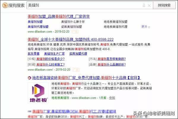 远方|邀客双子星,公司福利梦幻游!