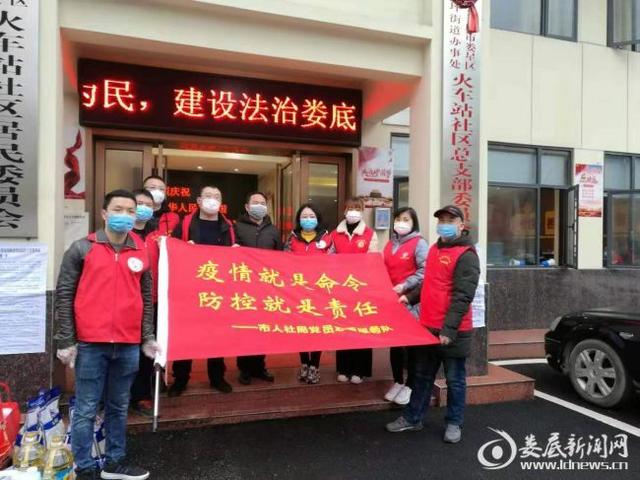 抗击疫情人社在行动,党员抗疫宣传队