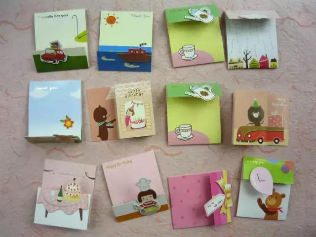 爱心花束贺卡妇女节,教师节爱心花束贺卡