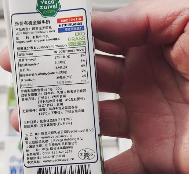 过年回家带点什么礼物实在,过年回家应该带点什么好吃的东西