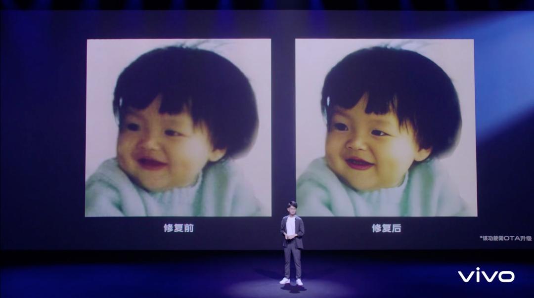 ai修复老照片不换新手机也能做到,ai修复破损模糊老照片