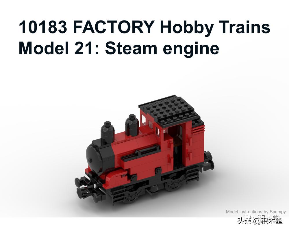 乐*官高**方套内moc最多的一款10183