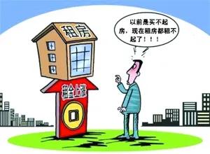 太原有钱买不到的房子,山西太原关于房价的政策