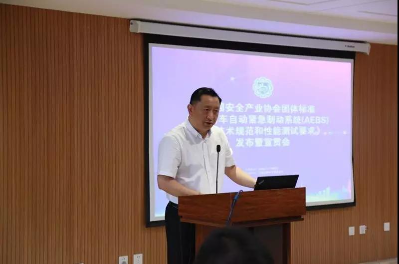 汽车自动紧急制动系统是怎么设置,自动紧急制动系统加装